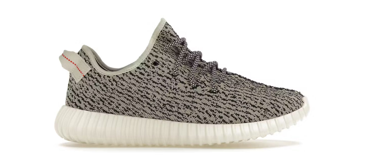 Yeezy 350 Turtledove